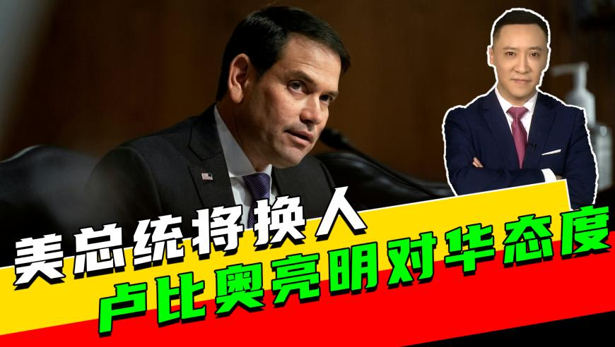 2025新澳门开奖历史记录查询,多元化方案执行策略_精英版V11.79