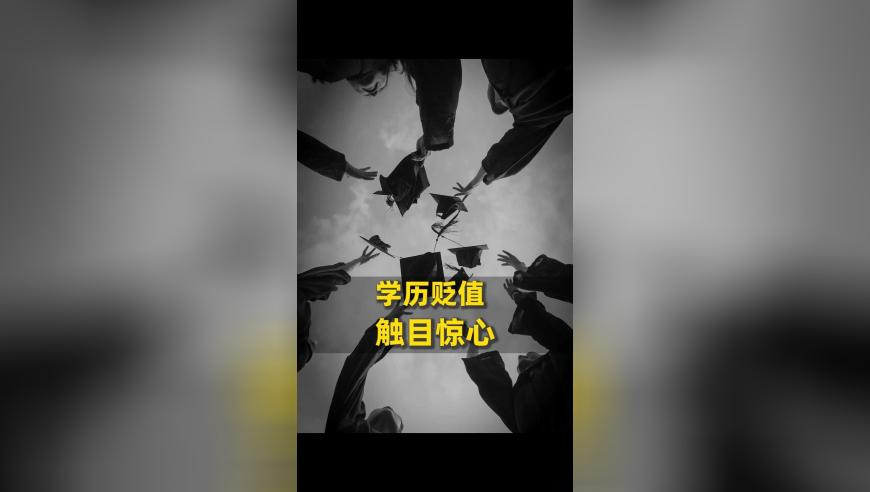 非农数据或使美联储维持政策,精准今晚一肖一码100%,机构预测与落实方法揭秘_游戏版V11.36