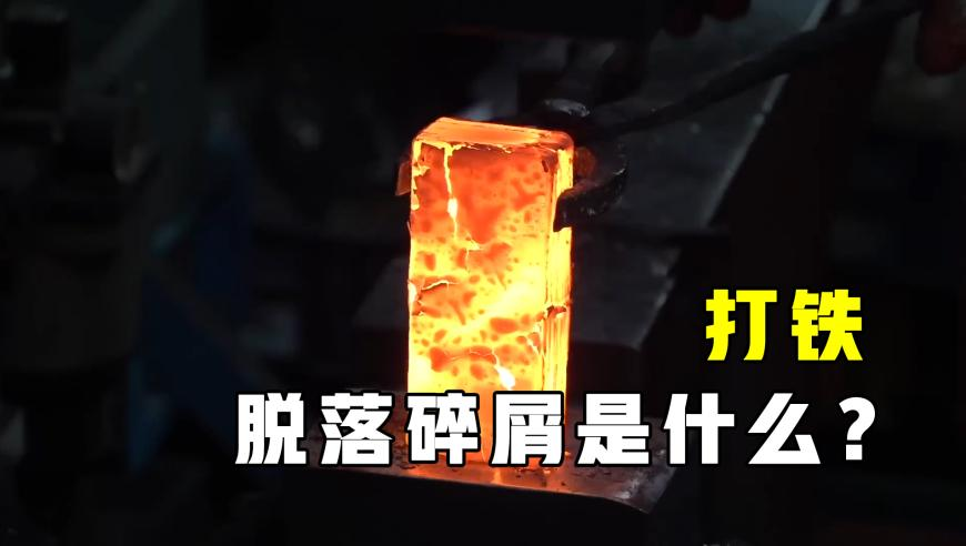 车厘子开始下架了,一码一肖免费公开资料一肖一码香,经典解释落实_iPadV14.5