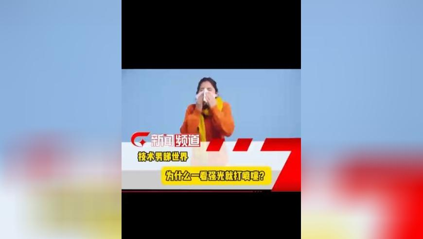哪吒2的风还是吹到了TVB,澳门资料小鱼儿马会2站开奖结果公布,作答解释落实的民间信仰_HarmonyOSV5.78
