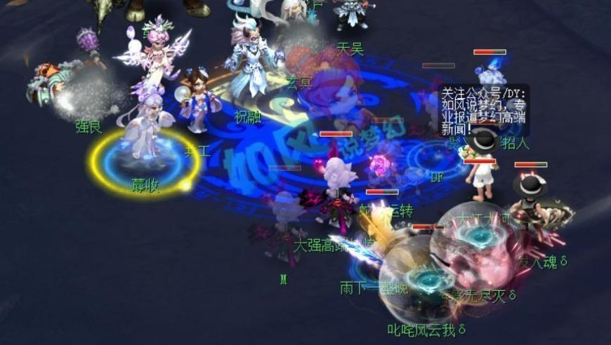 哪吒2成中国影史首部60亿票房电影,澳门正版资料查询,展开解析落实_破例版V6.78