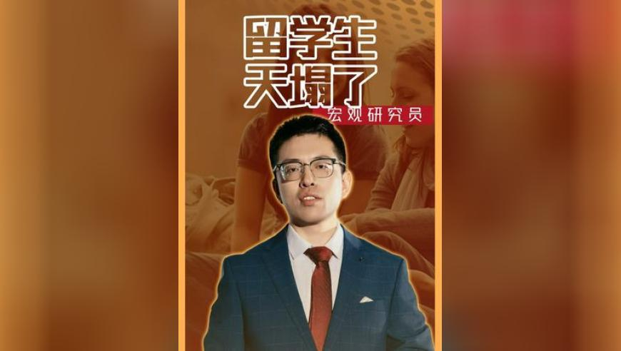 守护灵竟然有两幅面孔,澳门六和开奖号码,详细释义解释落实_破例版V4.1