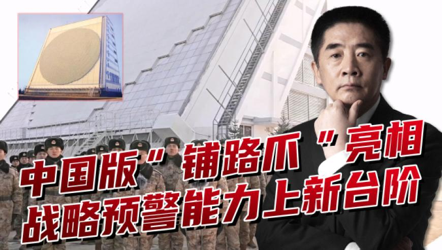 铁算算盘4887王l中王鉄算盘,前瞻性战略落实探讨_界面版V14.98