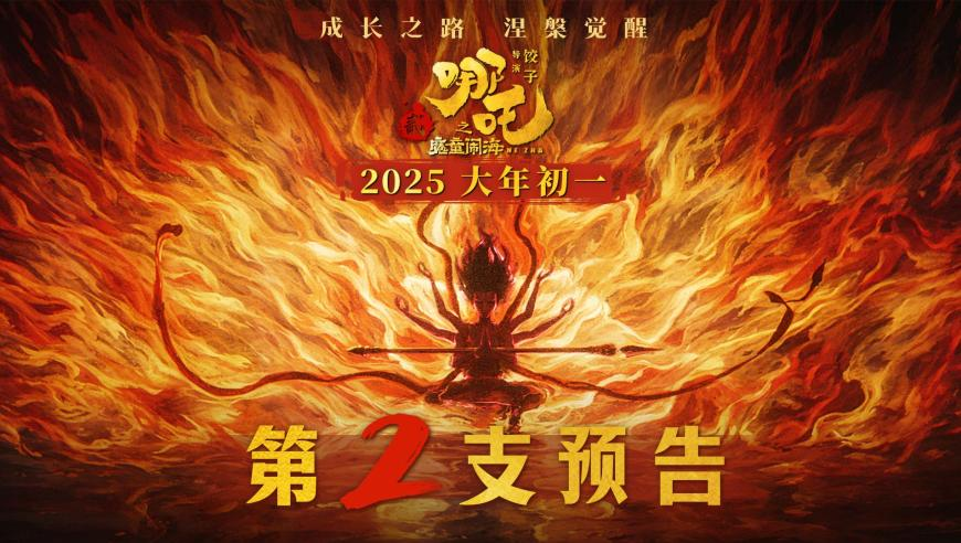 王中王心水王中王资料图库,陈丽君去巴黎参加高端局了,决策资料解释落实_高清版V5.86
