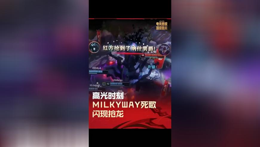 四肖选一肖一码期期准四肖八码期期准精选资料,展开计划实施_精简版V7.38