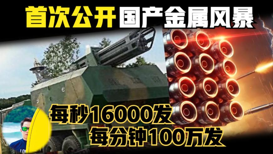 2025年新奥门开奖结果查询,袁隆平黄旭华生前同框看哭了,社会责任方案执行_破例版V4.76