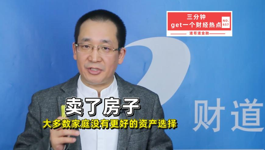 香港管家婆一码一肖最准,广泛的解释落实方法分析_模拟版V4.84