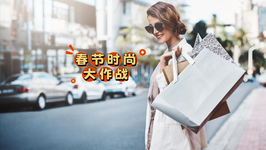 澳门正版资料免费大全版门,用民乐的方式庆祝哪吒破百亿,准确资料解释落实_扩展版V13.77