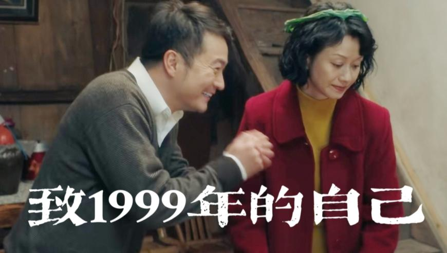 澳门码今晚开奖实时查看,精准解释落实的人生哲理_精简版V7.79