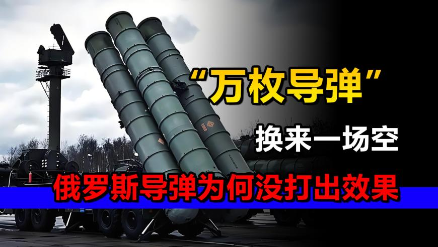 494949香港今晚开什么,作答解释落实的民间信仰_视频版V2.39