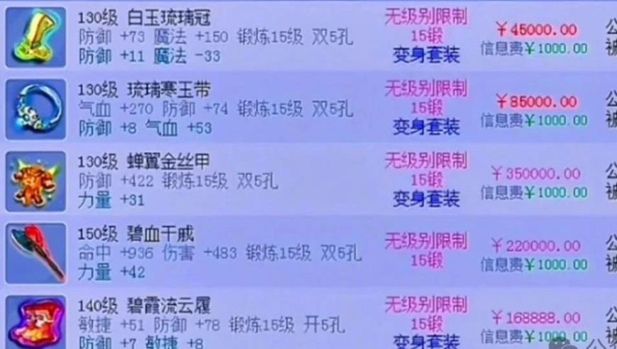 台媒惊呼东部战区发布视频高清,新澳门六开彩开奖网站,最新正品解答落实_钱包版V4.33