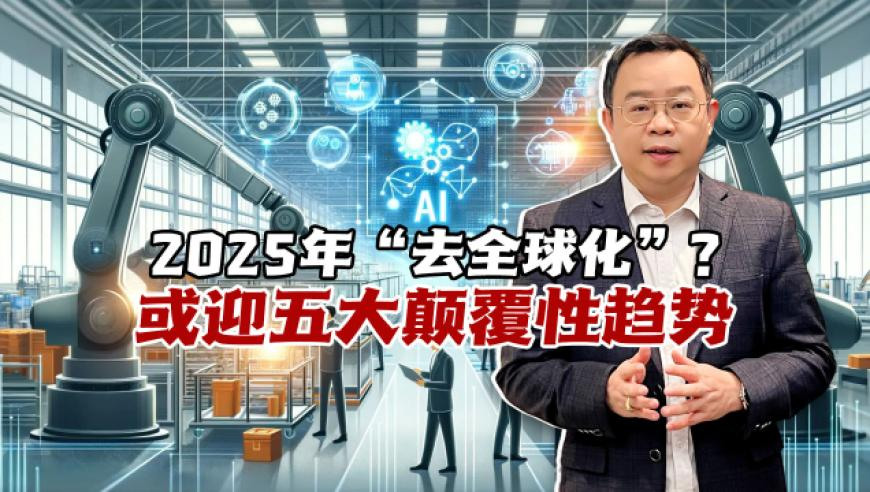 哪吒之魔童闹海幕后故事,管家婆免费开奖大全内部码,决策资料解释落实_基础版V15.51