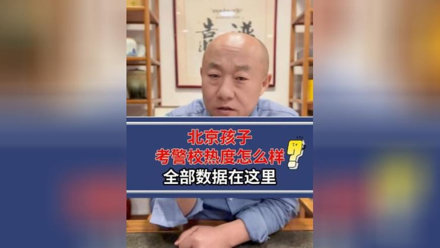 2025年香港正版资料免费大全下载,外交部回应哪吒2登陆北美,创新典义解读_枚举版V3.2