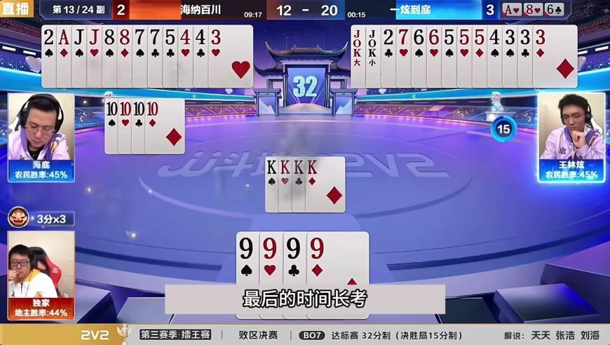 美核潜艇被渔网缠住,澳门三肖三码期期准免费凤凰网,机构预测与落实方法揭秘_权威版V4.83