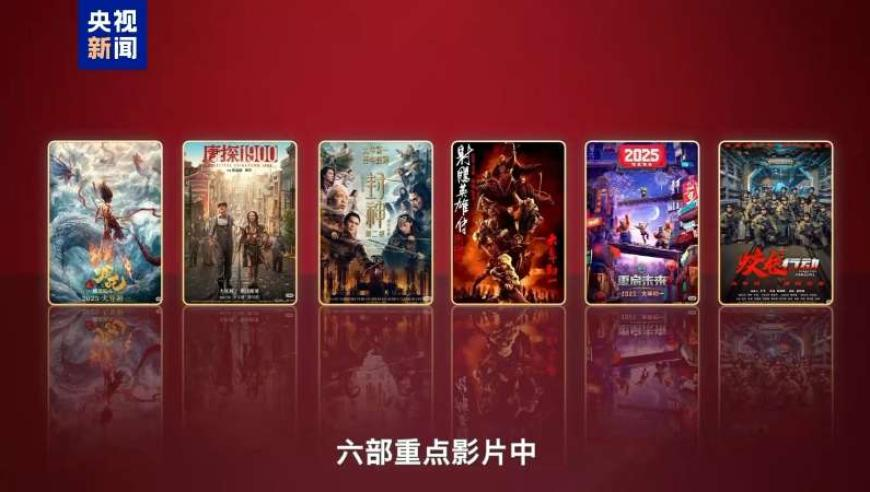 河南灵宝到山东菏泽将修建地铁？,澳门资料一点红一肖一码开奖结果,详细释义解释落实_户外版V10.53