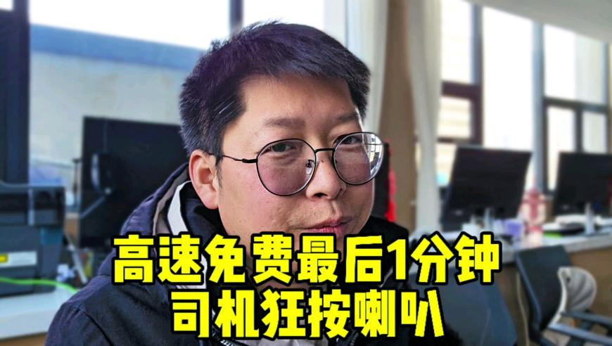 澳彩正版资料-澳门管家婆免费资料,消失近20年留级制度或将重启用,最新核心解答落实_公测版V10.84