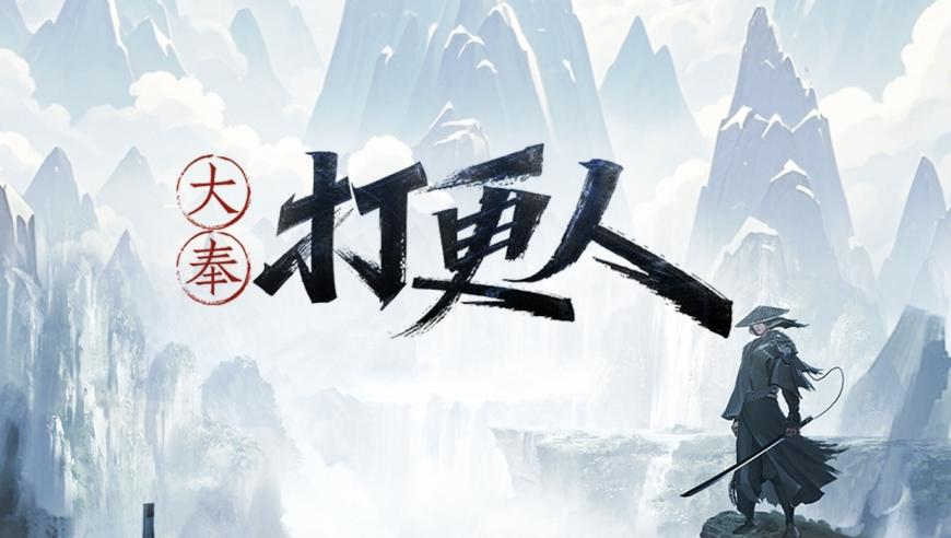 山东人不语只是一味买票,新澳门开奖结果2025开奖记录图片,社会责任方案执行_试用版V14.5