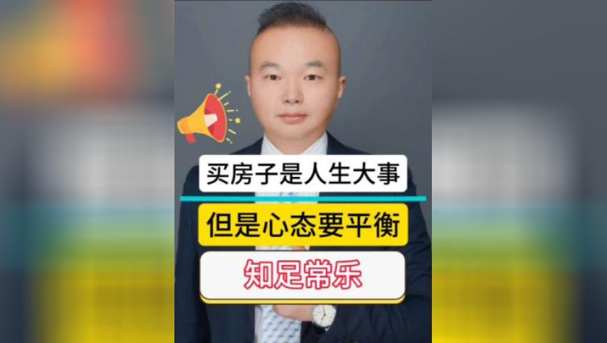 澳门肖一肖一码资料香港,00后小姨带娃先把自己“哄睡”了,国产化作答解释落实_GM版V10.90