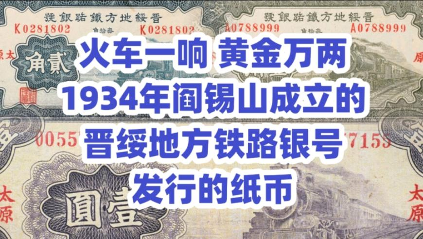 草东没有Counting Stars完整,四肖八码期期准免费资料,完美答案解释落实_开发版V14.47
