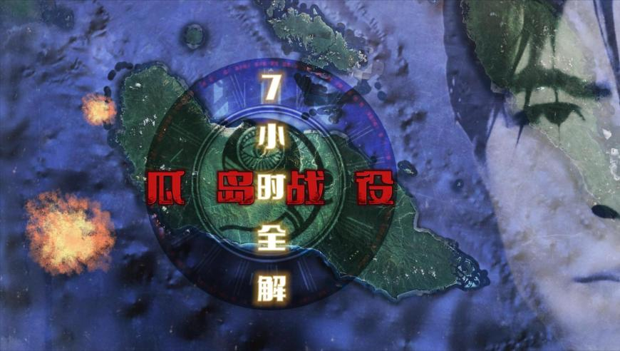 利剑玫瑰集数,2025年澳门管家婆免费资料,最新热门解答落实_标配版V3.82