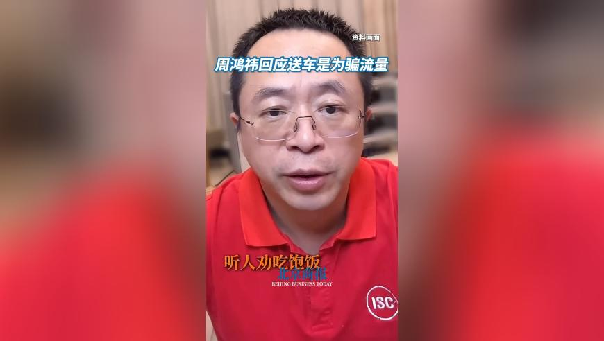 HLE TES赛后数据,澳门今晚特马开什么号,最新正品解答落实_专家版V4.37
