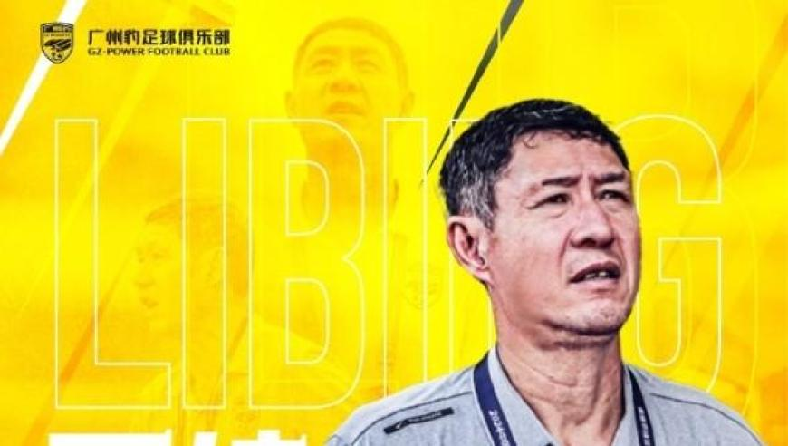 春管向“新”而行,新澳门开奖结果2025开奖现场直播,作答解释落实的民间信仰_手游版V3.23