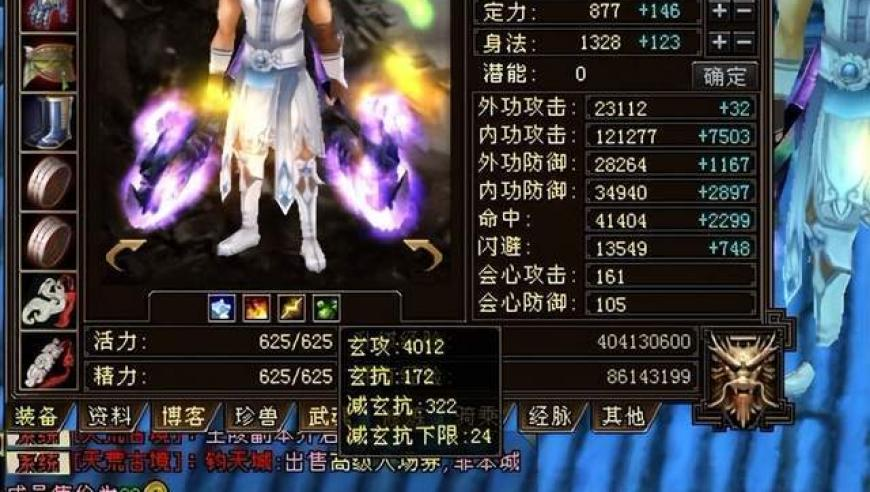 浙江一地警方破获离奇窃案,跑狗开奖第一时间网澳门,收益成语分析落实_权威版V3.87