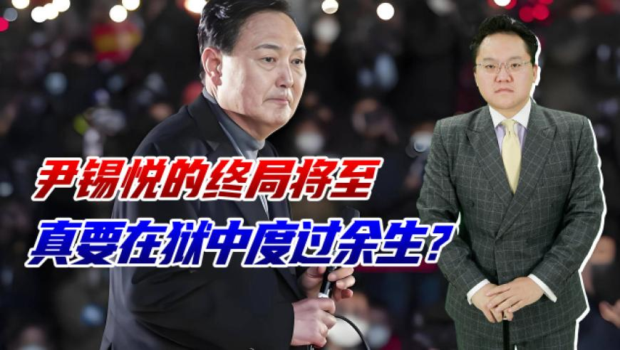 伊朗一巴士翻车致6死27伤,澳门一肖一码100%准免费资料,公开决策资料解释落实_黄金版V2.48