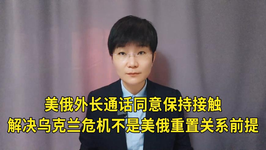 情人节多位艺人官宣结婚,2025年澳门精准资料免费,作答解释落实的民间信仰_扩展版V11.21