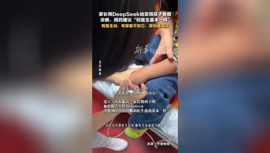 姚笛 被删,澳门的最新开奖号码,完美答案解释落实_游戏版V8.83