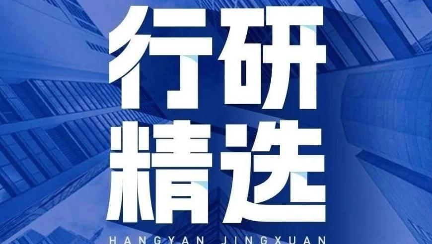 男导演猥亵儿童被拘 曾参演《美人鱼》,天下彩944CC免费资料大全,经济性执行方案剖析_铂金版V8.13