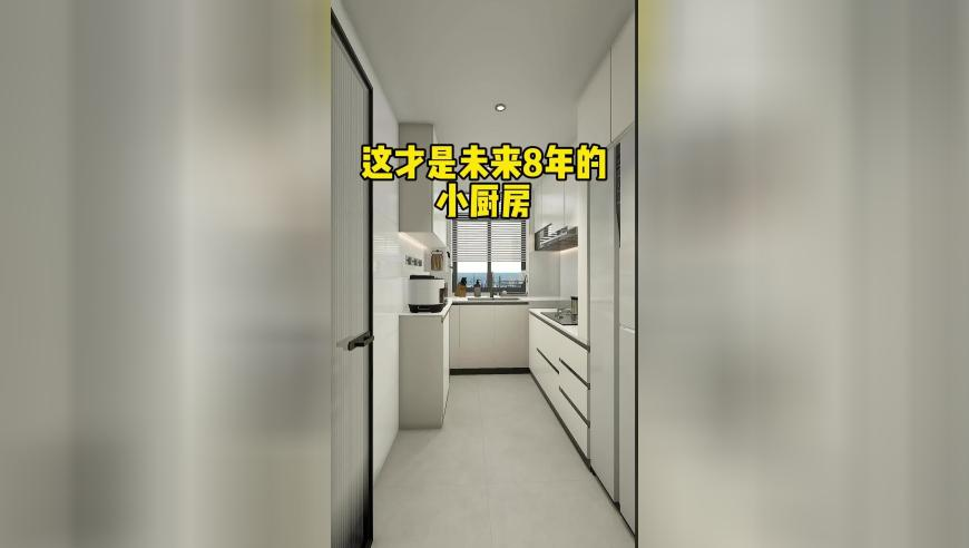 48岁博士春节假期游泳溺水离世,995澳门论坛六码肖H5,典故解疑_开发版V8.10