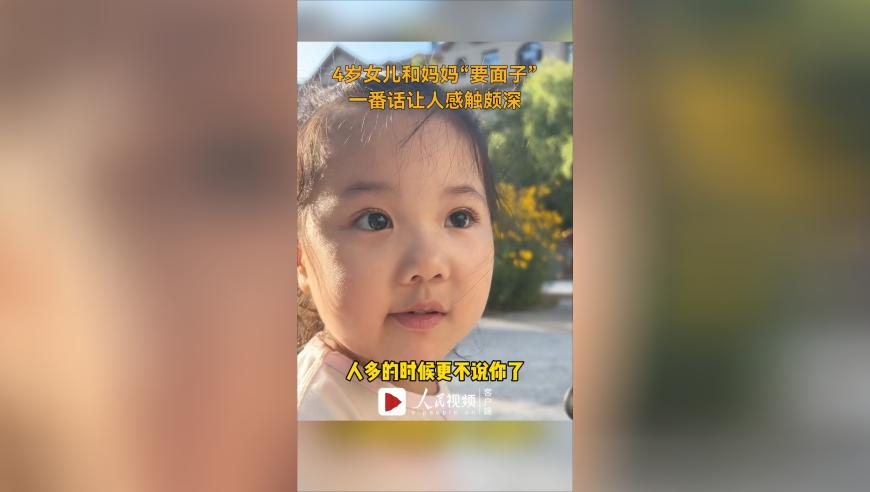 正版权威资料免费大全,捷克保护区内8只河狸2天建好水坝,作答解释落实的民间信仰_极速版V10.60
