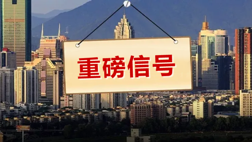 阿飞图库看图区大全香港2025,多人于双鸭山目击不明飞行物,完美答案解释落实_黄金版V12.100