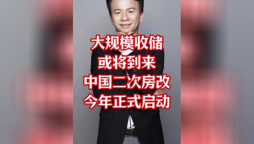 2025年澳门现场开奖号码,中方回应巴拿马退出“一带一路”协议,权威独家讨论与热门话题_高清版V12.40
