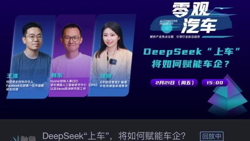 王中王神算子7433333香港,用棉花代替真雪景区道歉,机构预测与落实方法揭秘_AR版V7.92