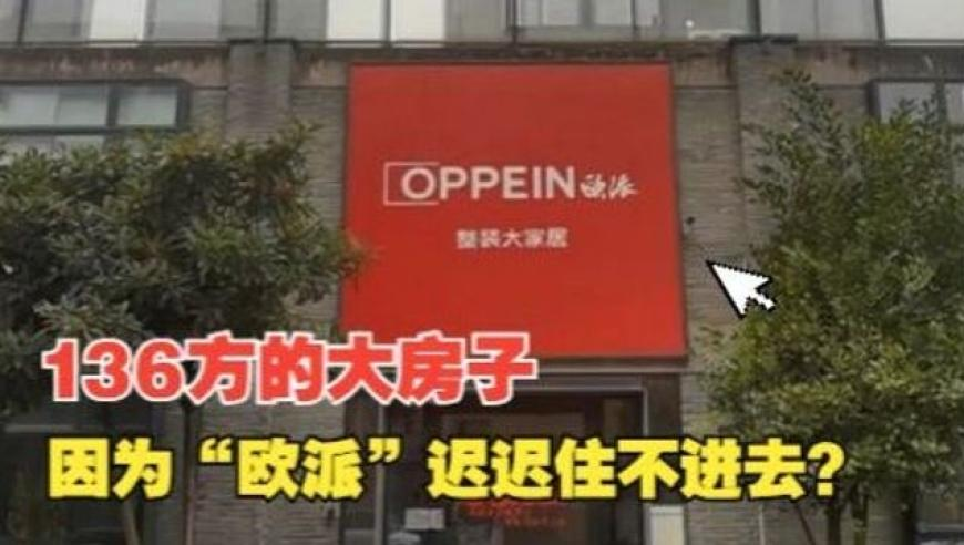 哪吒2全球动画第1,香港最快手机现场直播结果,展开解析落实_公测版V15.17