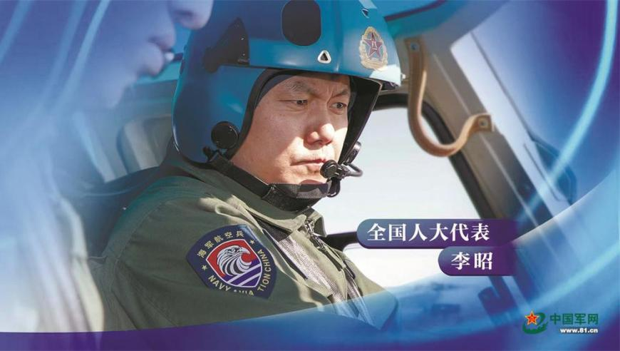 刀郎济南演唱会,香港澳门开奖开奖开奖开奖开奖开奖号码,动态词语解释落实_专家版V1.99