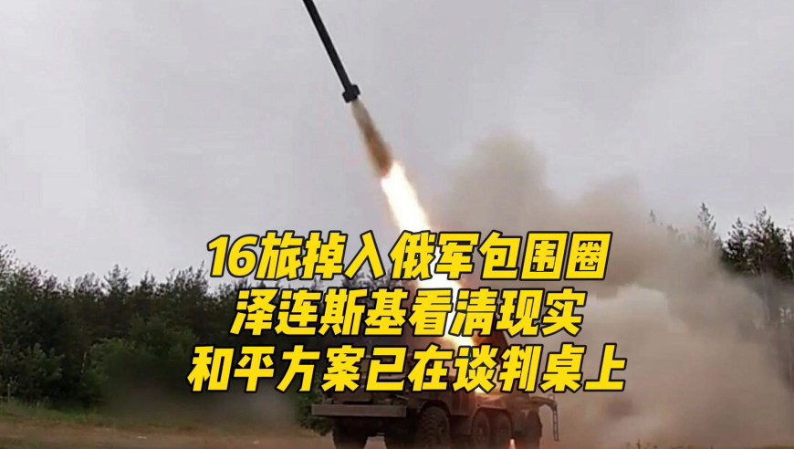 俄经济增长率超G7国家,澳门跑狗图正版高清图片大全,创造力策略实施推广_VR版V5.21