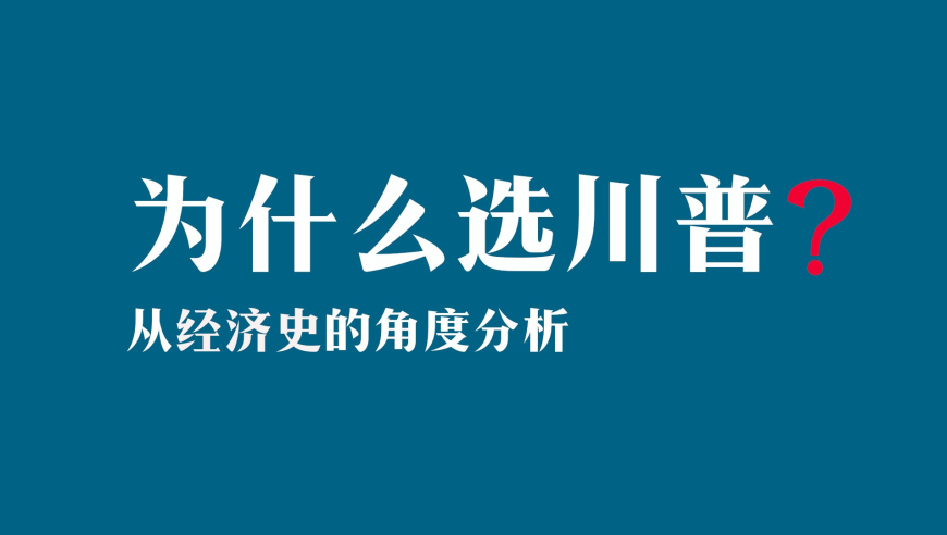 大V：中美俄站在一起英法不满也没用,香港抓码王最准一肖网站,国产化作答解释落实_创新版V6.30