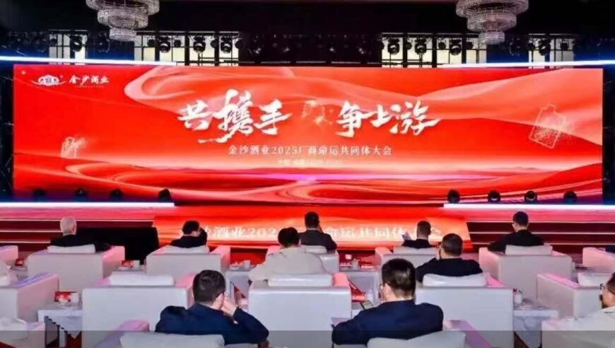 元宵节满月,天下彩9944cc图文资讯二四六最新版下载,全面解答解释落实_储蓄版V14.13