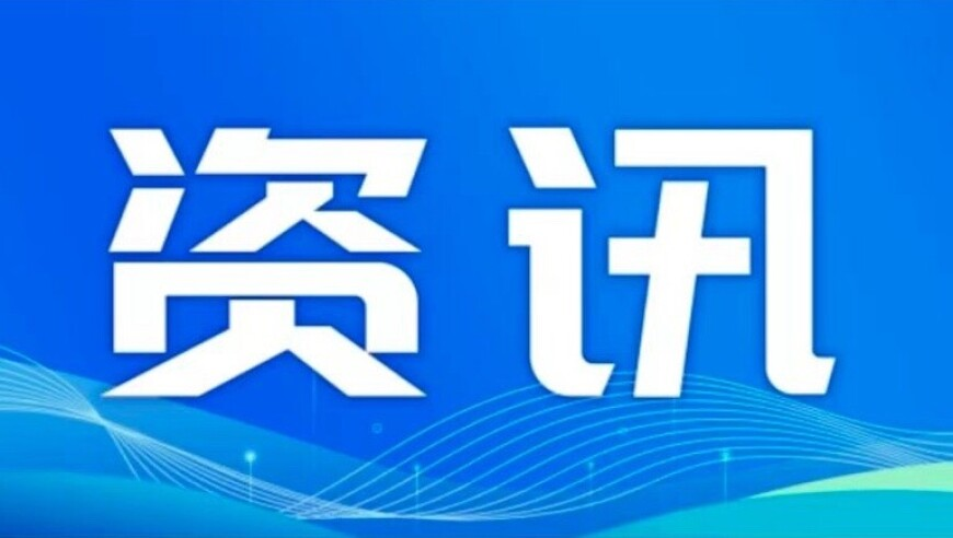 一肖一码100%中奖566846,哪吒2断层领跑,广泛的解释落实方法分析_经典版V5.70