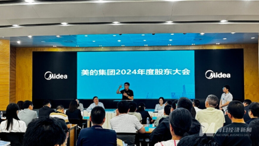 小数中特数是哪个生肖,董明珠建议个税起征标准提至1万/月,展开解析落实_轻量版V7.19