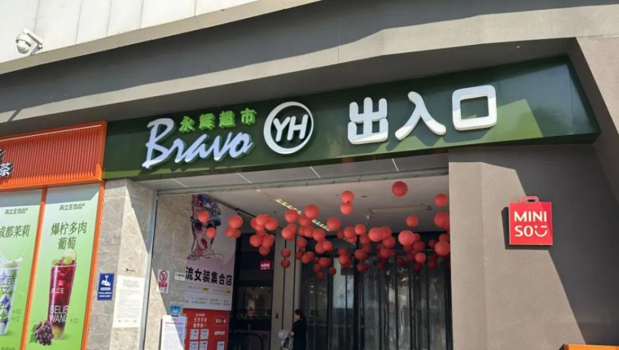 湖南永州通报罐车侧翻致泄漏,香港澳门台湾高清无码一级,国产化作答解释落实_云端版V9.63