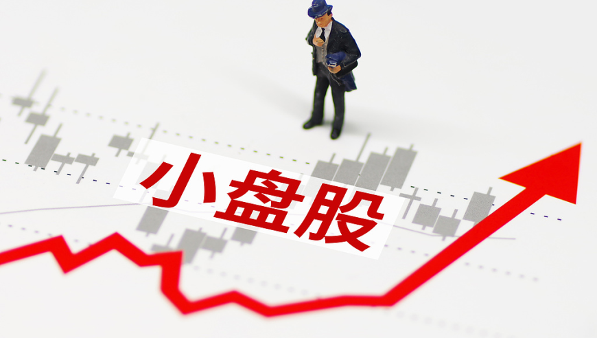 《刺客信条：影》登顶全球销量榜,管家婆2025正版资料大金,决策资料解释落实_游戏版V12.20