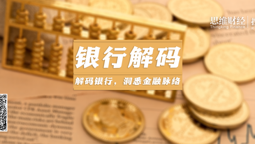 点击查收春日假期提案,澳门资料2025年正版免费大全,最新正品解答落实_AndroidV10.46