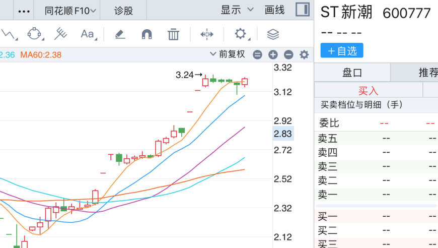 308kcm每期玄机资料金肖567,《哪吒2》影迷购票一次享张家界全年游,准确资料解释落实_枚举版V11.68