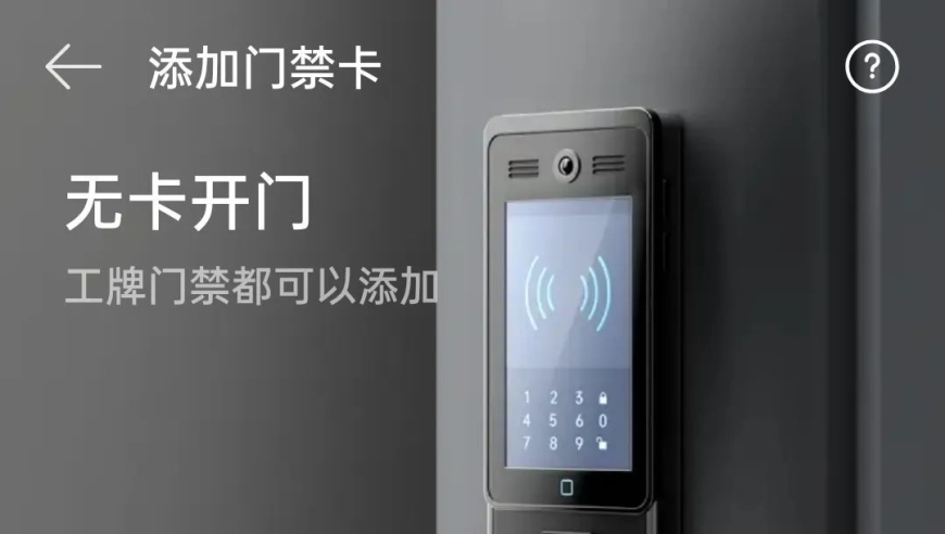 4933333王中王一肖中特,郁金香是春天最好的文案,精准解释落实及其象征意义_精英版V3.47