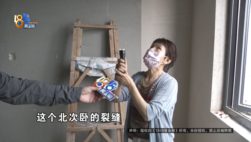 蒯曼夺铜牌 现场放“姐就是女王”,2025新澳门历史记录查询,展开解析落实_AR版V5.29