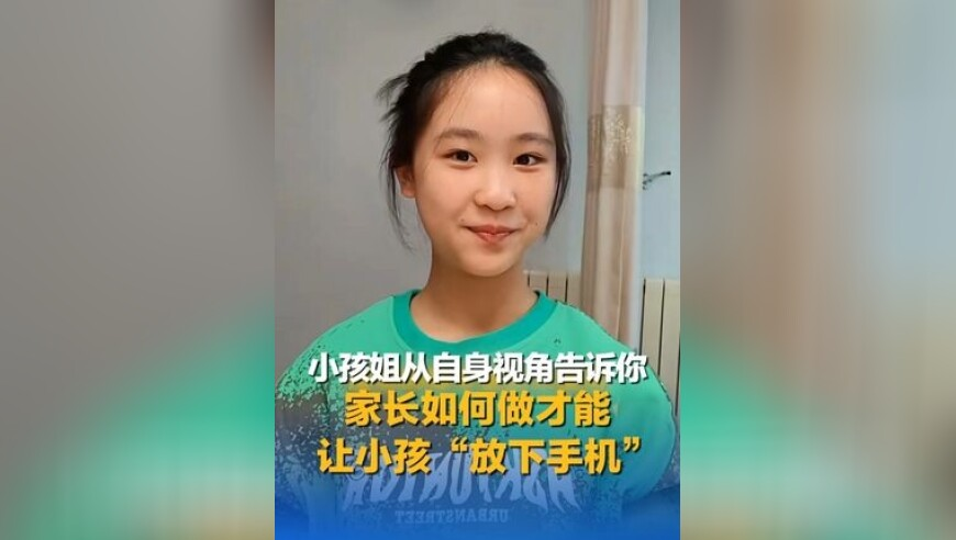 每个人都是自己生活的主角,澳门上期开虎下期开几号,经典解释落实_GM版V12.73
